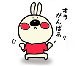 usakosticker sticker #4192035