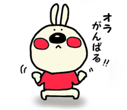 usakosticker sticker #4192035