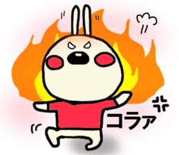 usakosticker sticker #4192037