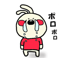 usakosticker sticker #4192039