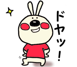 usakosticker sticker #4192041