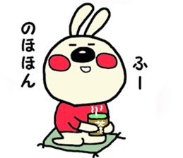 usakosticker sticker #4192045