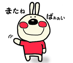 usakosticker sticker #4192047