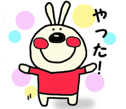 usakosticker sticker #4192050