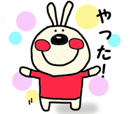 usakosticker sticker #4192050