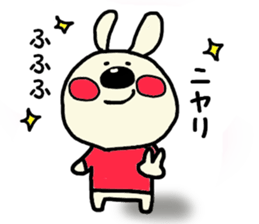 usakosticker sticker #4192051