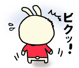 usakosticker sticker #4192053