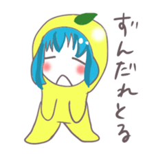 Kumamoto Citrus girl sticker #4192187