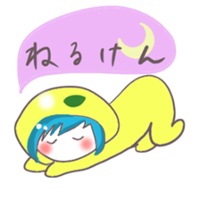 Kumamoto Citrus girl sticker #4192193