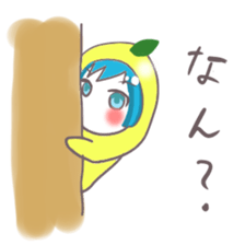 Kumamoto Citrus girl sticker #4192194