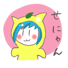 Kumamoto Citrus girl sticker #4192198