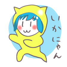 Kumamoto Citrus girl sticker #4192199