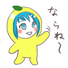 Kumamoto Citrus girl sticker #4192201