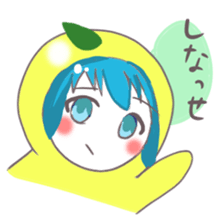 Kumamoto Citrus girl sticker #4192202