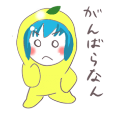 Kumamoto Citrus girl sticker #4192205