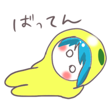 Kumamoto Citrus girl sticker #4192214