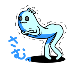 Japanese sweets DAIFUKU 2 sticker #4192257