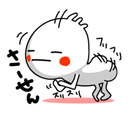 Japanese sweets DAIFUKU 2 sticker #4192259