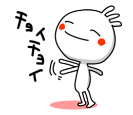 Japanese sweets DAIFUKU 2 sticker #4192264