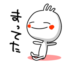 Japanese sweets DAIFUKU 2 sticker #4192267