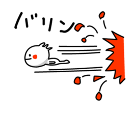 Japanese sweets DAIFUKU 2 sticker #4192268