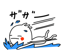 Japanese sweets DAIFUKU 2 sticker #4192271