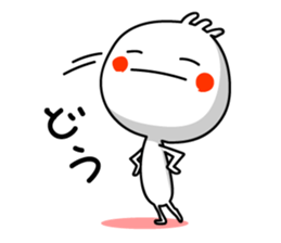 Japanese sweets DAIFUKU 2 sticker #4192288