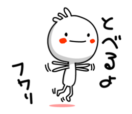 Japanese sweets DAIFUKU 2 sticker #4192290