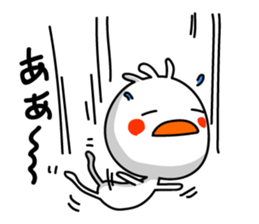 Japanese sweets DAIFUKU 2 sticker #4192292