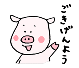 Madam's pig sticker #4192296