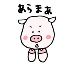 Madam's pig sticker #4192297