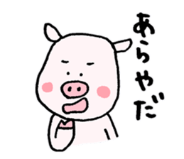 Madam's pig sticker #4192298