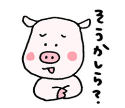 Madam's pig sticker #4192299