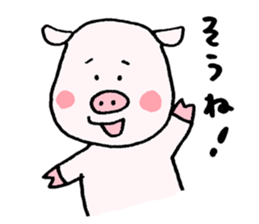 Madam's pig sticker #4192300