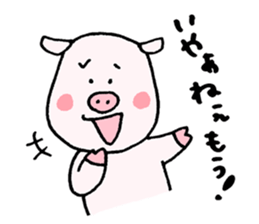 Madam's pig sticker #4192301