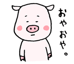 Madam's pig sticker #4192302