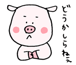 Madam's pig sticker #4192305