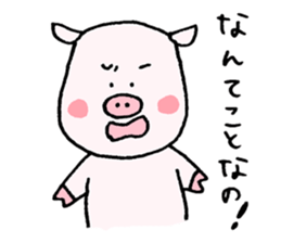 Madam's pig sticker #4192306