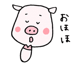 Madam's pig sticker #4192307