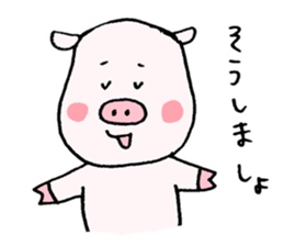 Madam's pig sticker #4192308
