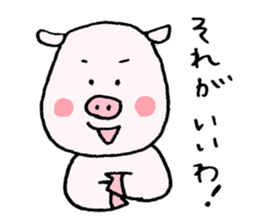 Madam's pig sticker #4192309