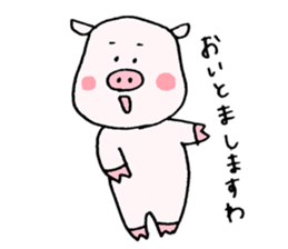 Madam's pig sticker #4192311