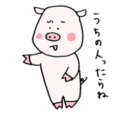 Madam's pig sticker #4192313