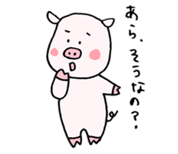 Madam's pig sticker #4192315