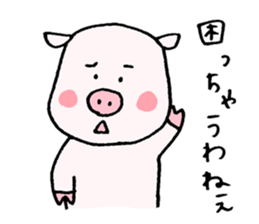Madam's pig sticker #4192316