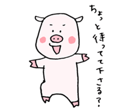Madam's pig sticker #4192317