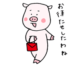 Madam's pig sticker #4192318