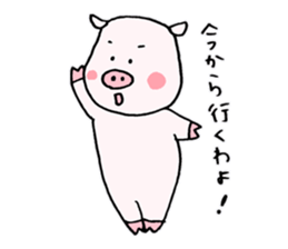 Madam's pig sticker #4192319