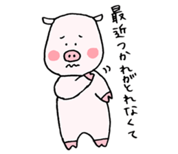 Madam's pig sticker #4192320