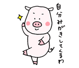 Madam's pig sticker #4192323